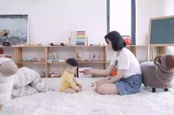 【7分钟教程】鄂州市工厂咨询电话号码_哔哩哔哩-3
